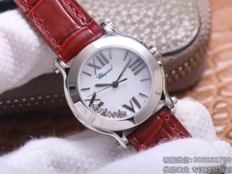 萧邦快乐钻顶级复刻表HAPPY DIAMONDS系列278573-3001腕表