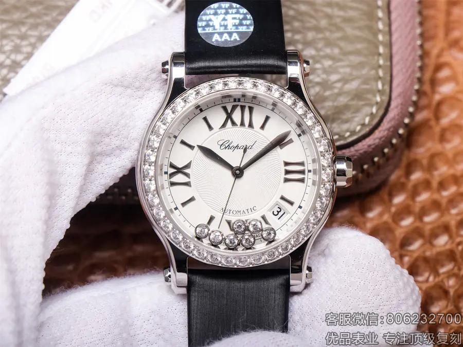 一比一手表复刻萧邦哪里有卖HAPPY DIAMONDS系列278582-3003腕表
