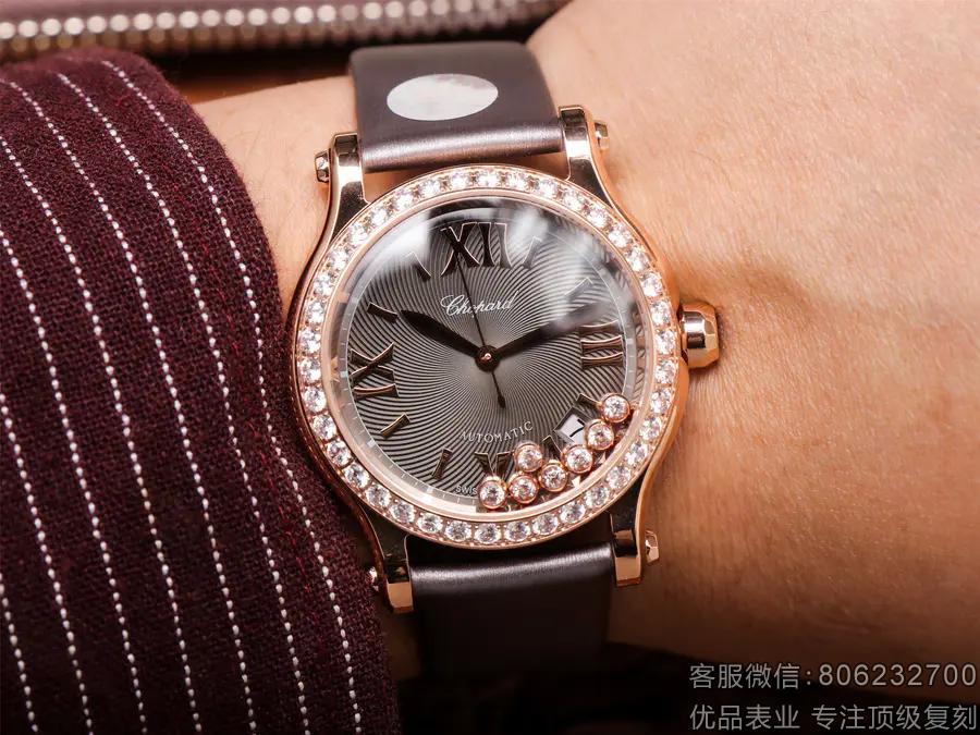 萧邦手表复刻哪个厂比较好HAPPY DIAMONDS系列274808-5013腕表