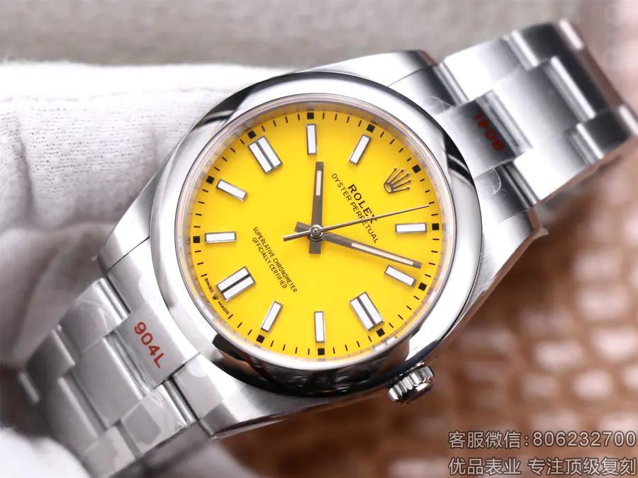 复刻劳力士恒动蚝式系列m124300-0004腕表