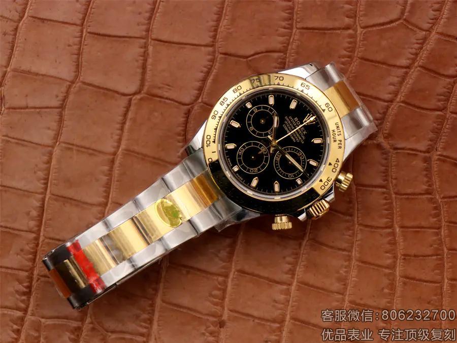 劳力士日志型复刻表哪个厂的比较好,劳力士日志复刻表比拼