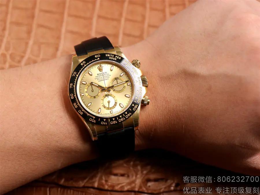 复刻劳力士游艇名仕型