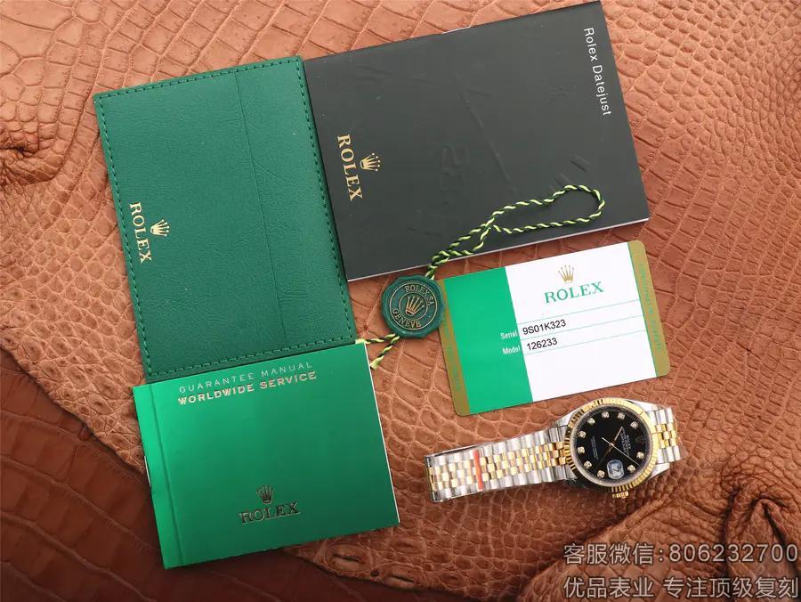 哪个厂复刻劳力士最好