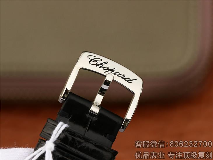 萧邦高仿快乐钻系列HAPPY SPORT MEDIUM AUTOMATIC278559-3001