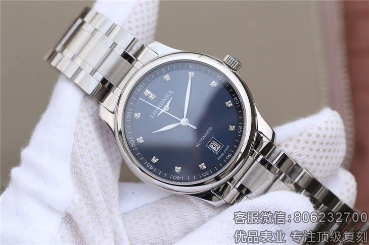 分辨高仿浪琴,浪琴高仿L2.669.4