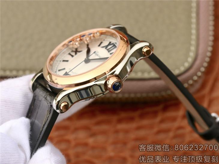 萧邦高仿快乐钻系列HAPPY SPORT MEDIUM AUTOMATIC278559-3001