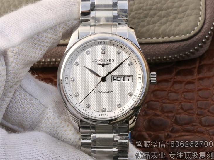 仿浪琴l635机芯,高仿浪琴康卡斯蓝色