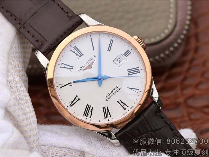 浪琴瑰丽手表高仿,石英高仿浪琴表