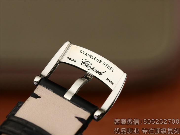 萧邦高仿快乐钻系列HAPPY SPORT MEDIUM AUTOMATIC278559-3001