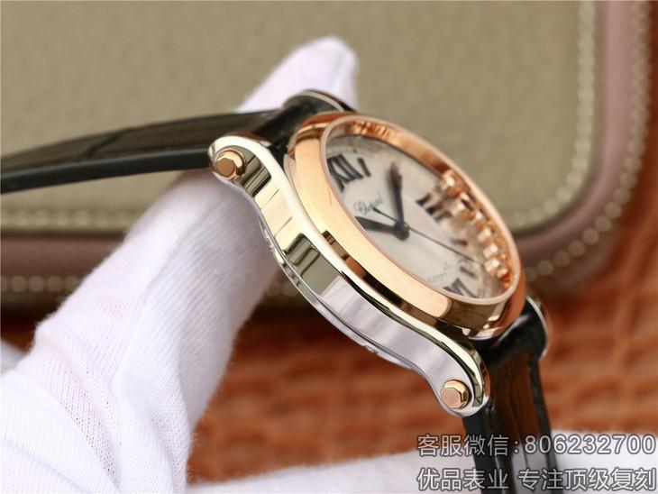 萧邦高仿快乐钻系列HAPPY SPORT MEDIUM AUTOMATIC278559-3001