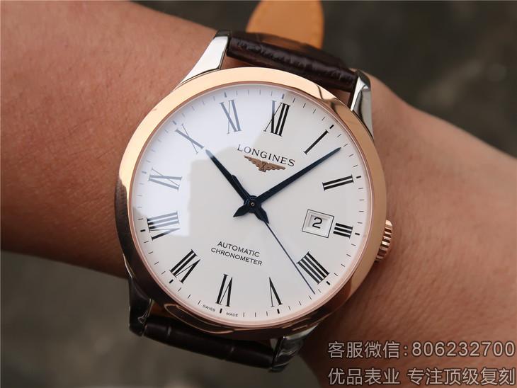 浪琴瑰丽手表高仿,石英高仿浪琴表
