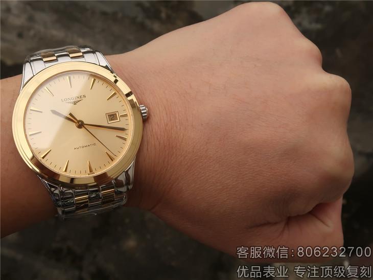 买高仿浪琴划算吗,浪琴高仿优雅