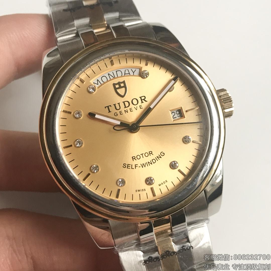 复刻帝舵哪个厂好骏珏系列M56003-0006腕表