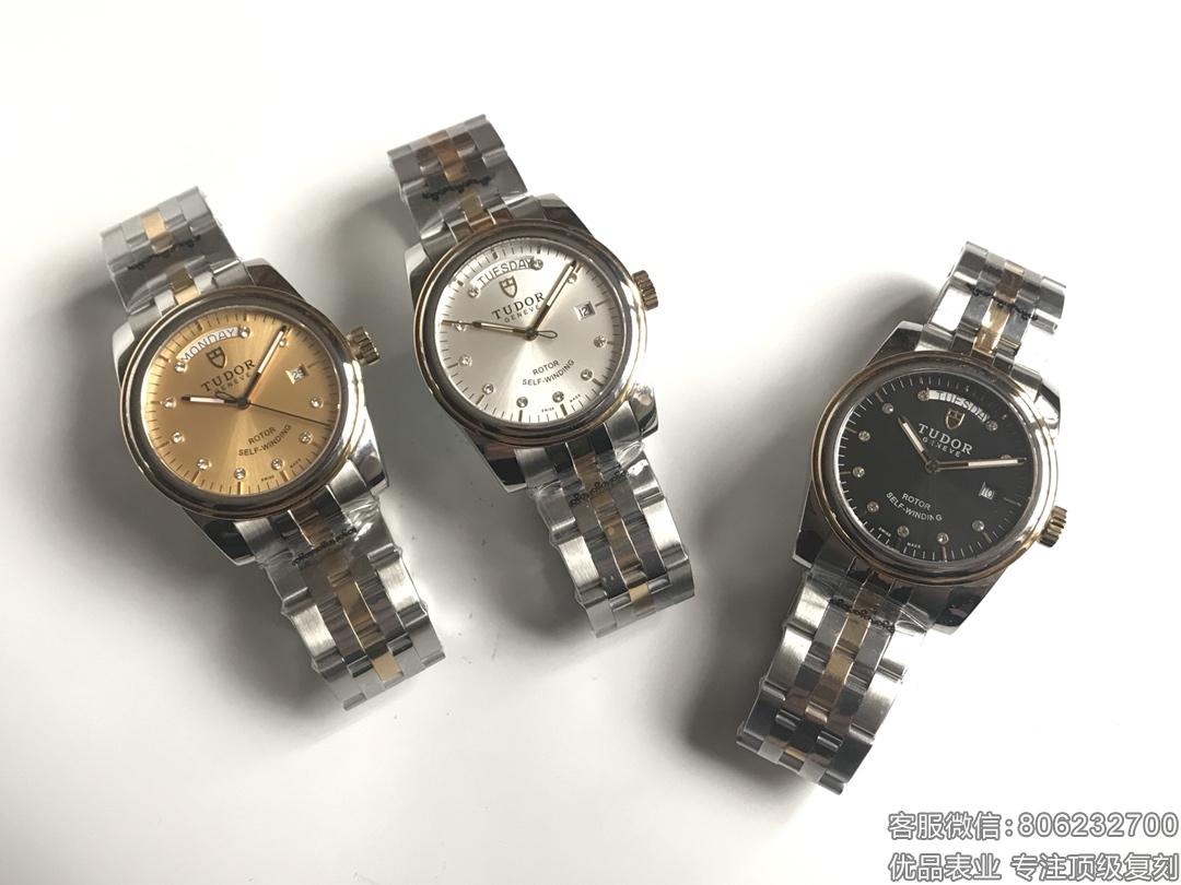 复刻帝舵哪个厂好骏珏系列M56003-0006腕表