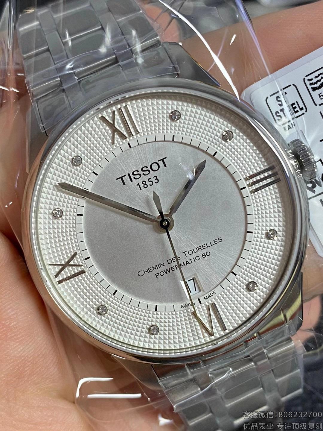 Original Tissot 天梭杜鲁尔系列机械男表天梭独家货源杜鲁尔系列T099