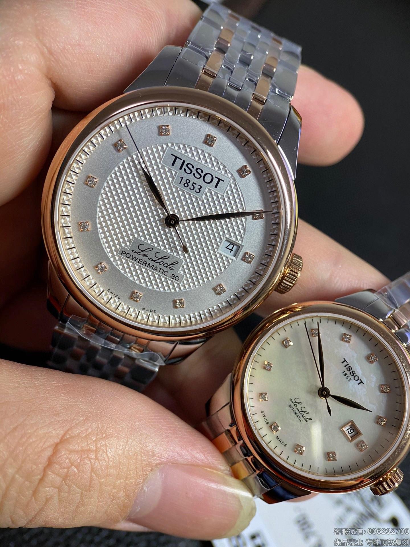 T0062072203800 sales