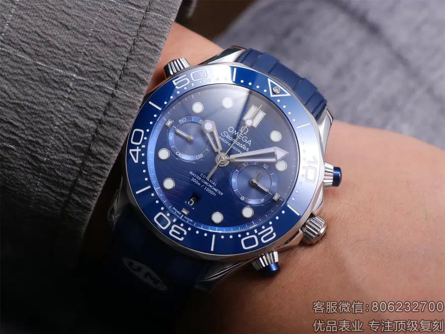 复刻欧米茄海马600米多少钱,欧米茄海马600复刻多少钱