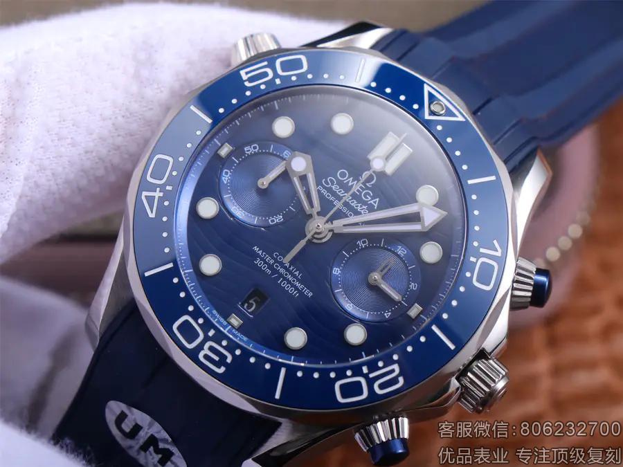 复刻欧米茄海马600米多少钱,欧米茄海马600复刻多少钱