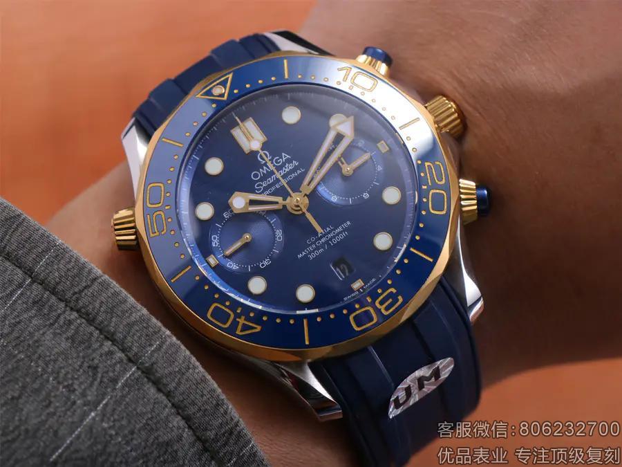 复刻欧米茄海马600米多少钱,欧米茄海马600复刻多少钱
