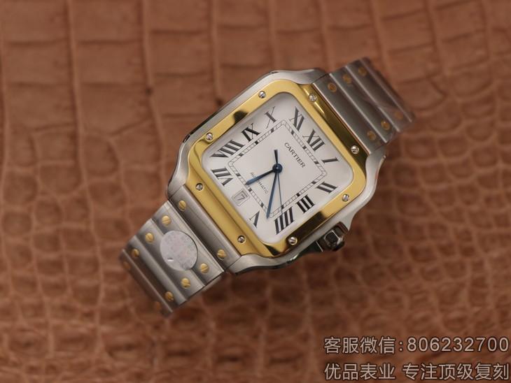 卡地亚蓝气球复刻哪个版本好