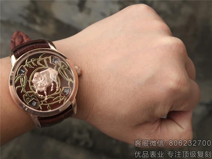 仿江诗丹顿logo,仿江诗丹顿马耳他系列表