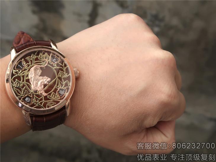 仿江诗丹顿logo,仿江诗丹顿马耳他系列表