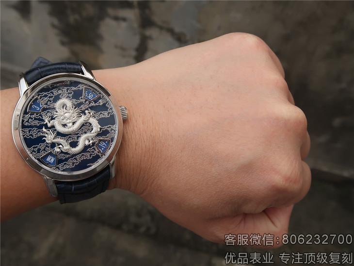 仿江诗丹顿logo,仿江诗丹顿马耳他系列表
