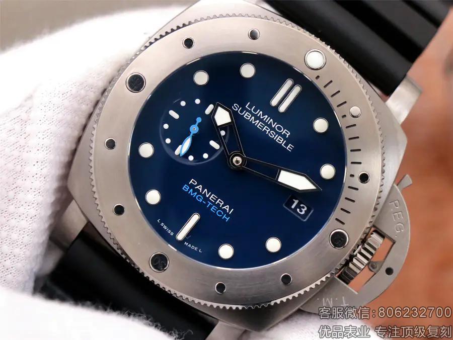 沛纳海pam587高仿,西铁城仿沛纳海