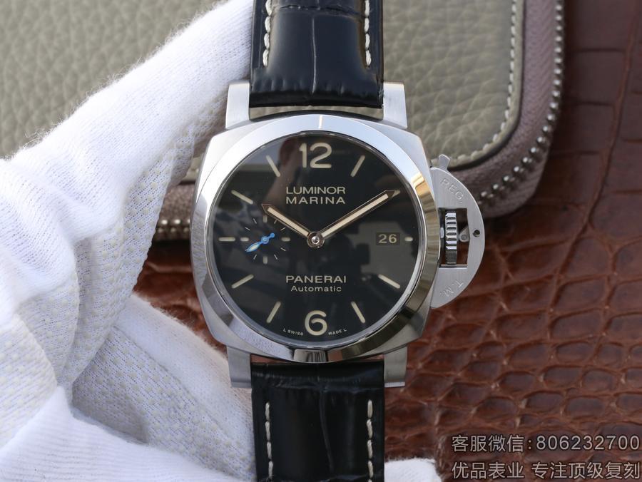 复刻沛纳海505最新版,zf复刻沛纳海