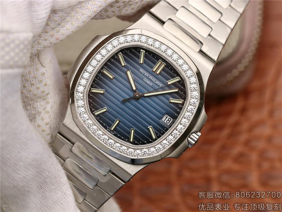 顶级复刻百达翡丽5711