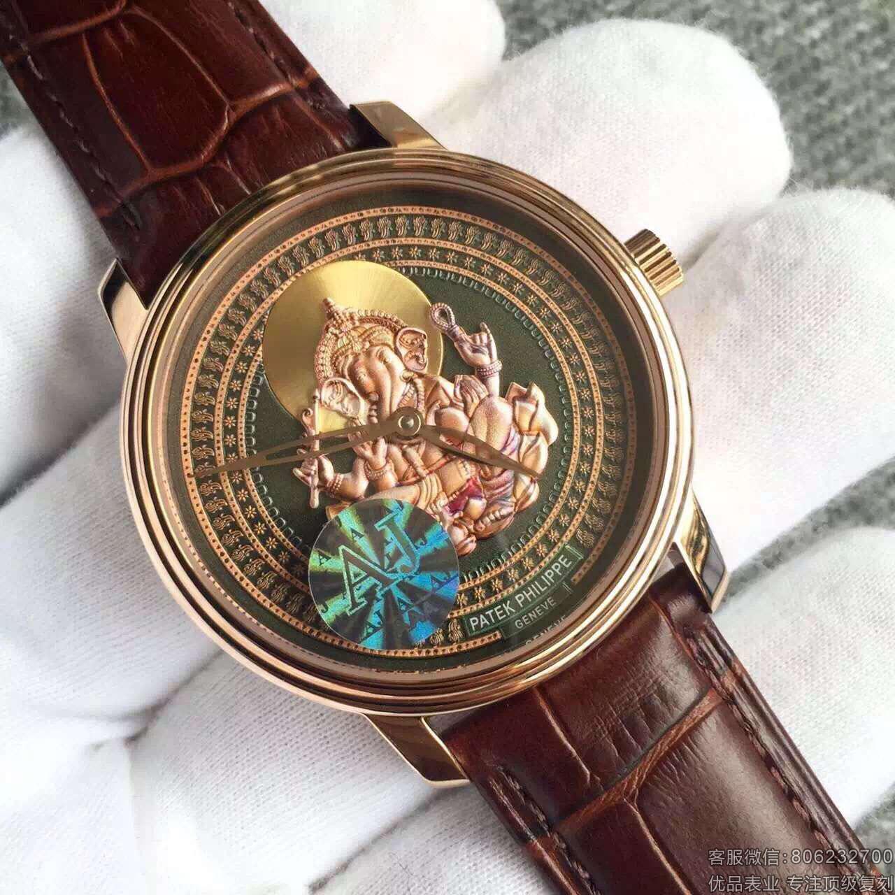 BW厂复刻百达翡丽
