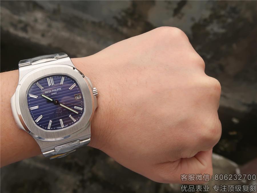 百达翡丽鹦鹉螺40年复刻