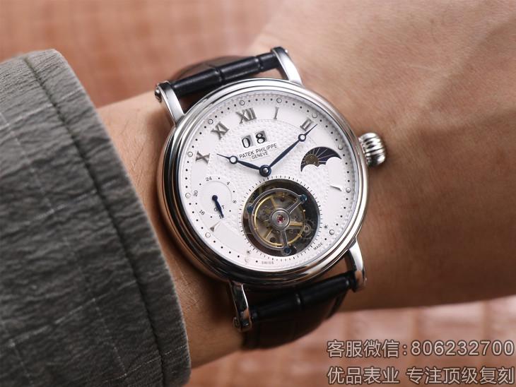 百达翡丽白金钻石男表高仿,高仿百达翡丽pt950价格表