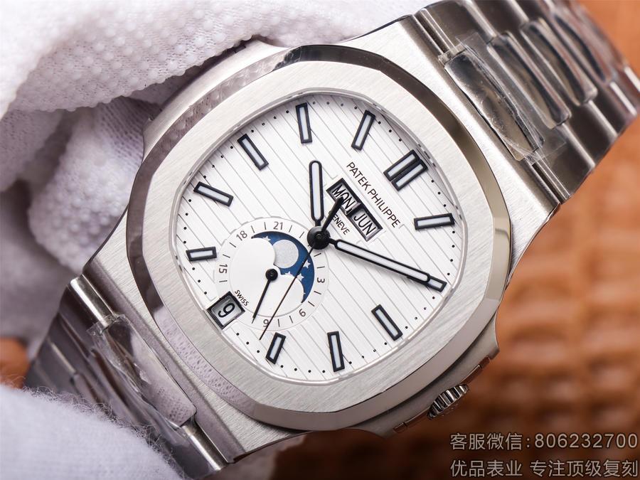 香港高仿百达翡丽手表,百达翡丽鹦鹉螺5726京仿
