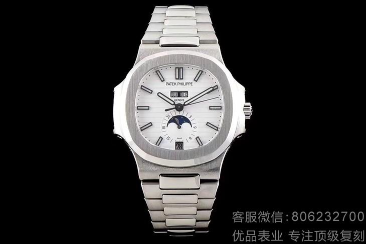 百达翡丽 超a精仿手表,老仿百达翡丽表价格