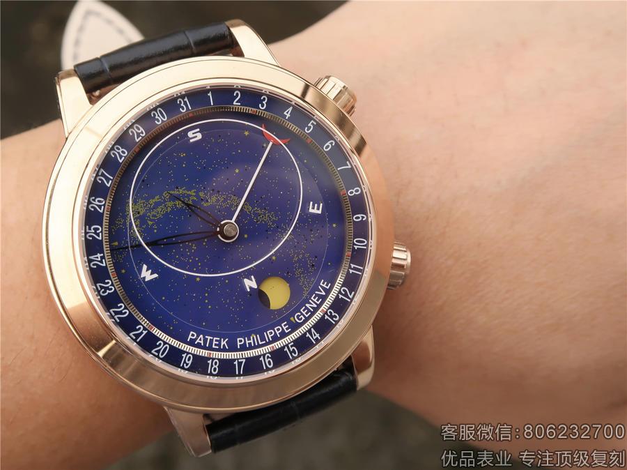 百达翡丽7118复刻