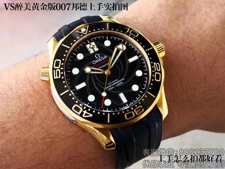 欧米茄vs质量，VS厂欧米茄海马300防水