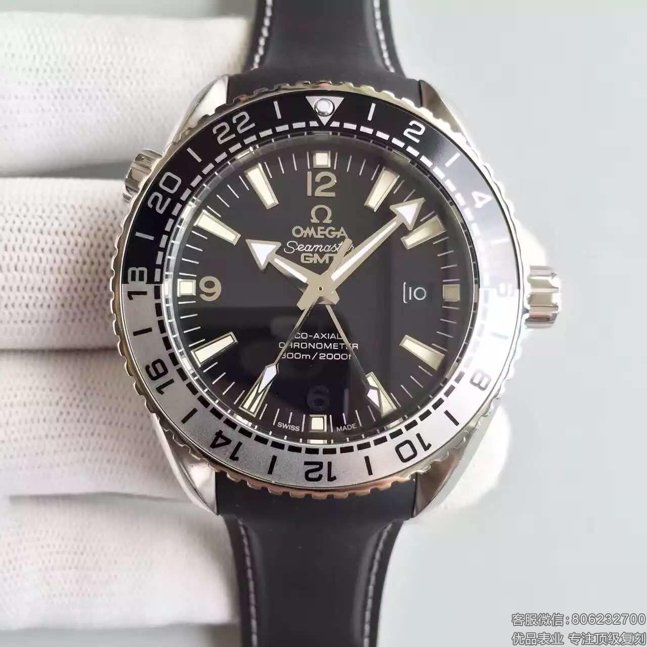 海马600vs和n水鬼,VS海马600中号