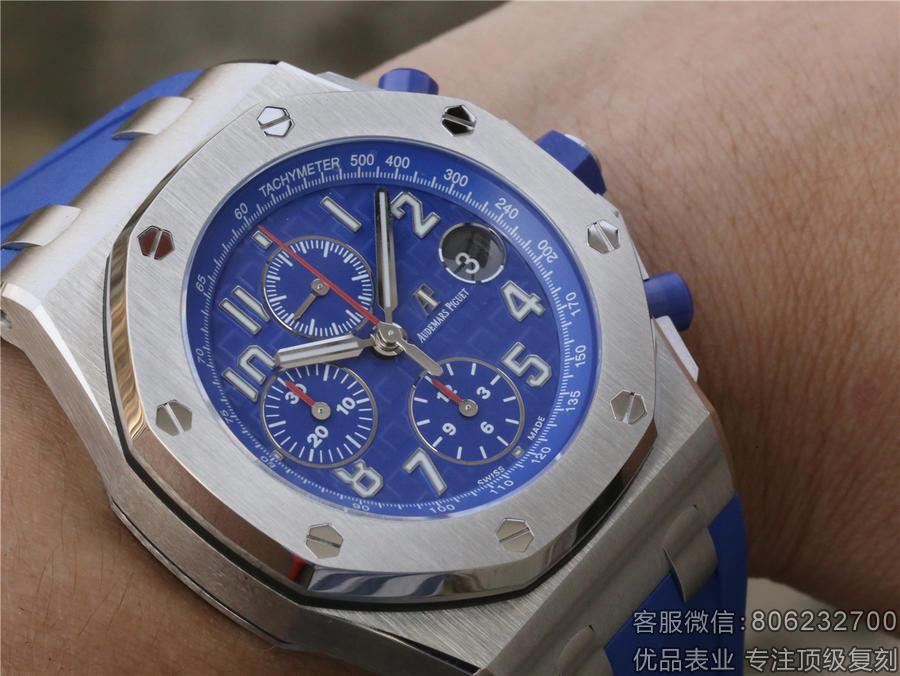 jb双陀飞轮 罗杰杜彼 复刻