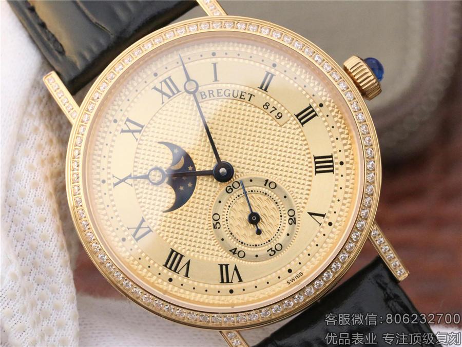 仿表的7750机芯怎么样,仿刻表KW厂怎么样