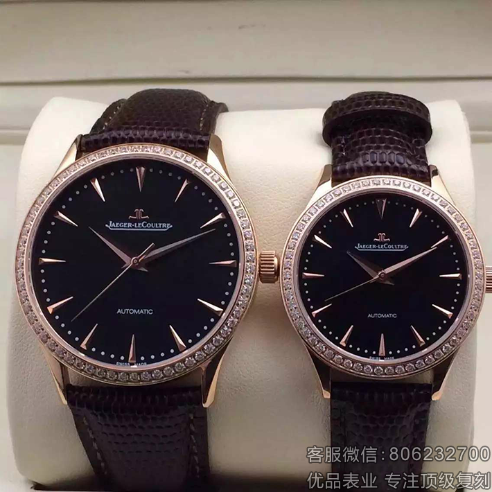 zf积家复刻1548420一眼假