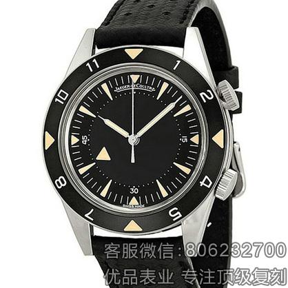 积家复刻表方型款