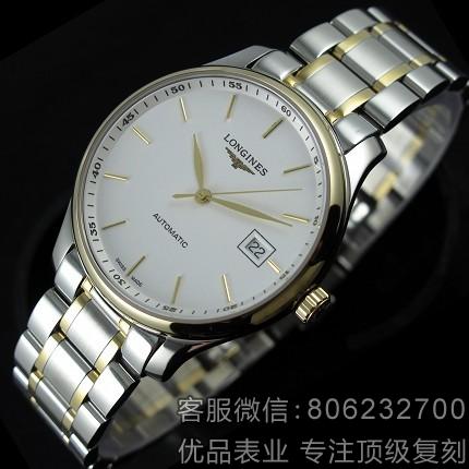 tw和jf浪琴哪个好,哪里可以买到浪琴月相tw