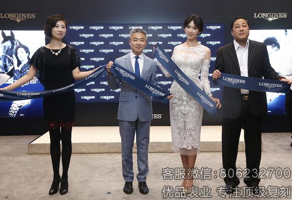 浪琴表携康铂系列亮相长春新店揭幕