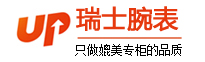 NOO工厂手表官网-劳力士-卡地亚-复刻手表-浪琴手表价格-劳力士绿水鬼-欧米茄手表价格