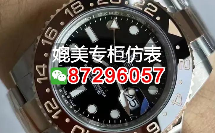 盘点浪琴复刻表价格，推荐10个购买渠道