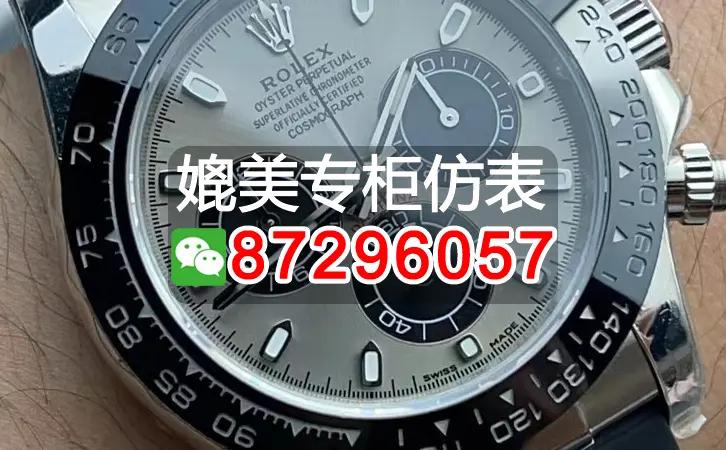 盘点复刻浪琴哪个厂做工好，推荐10个购买渠道