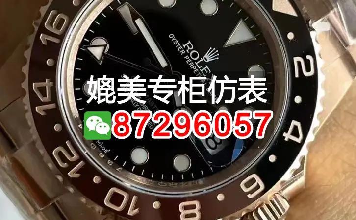 盘点浪琴顶级复刻是哪个厂，推荐10个购买渠道