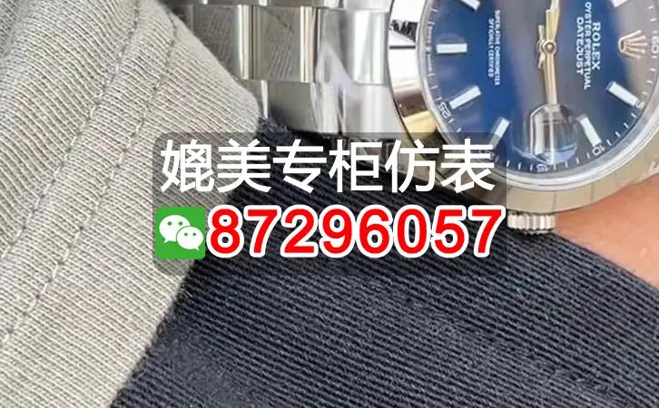 盘点浪琴复刻哪个厂最好，推荐10个购买渠道