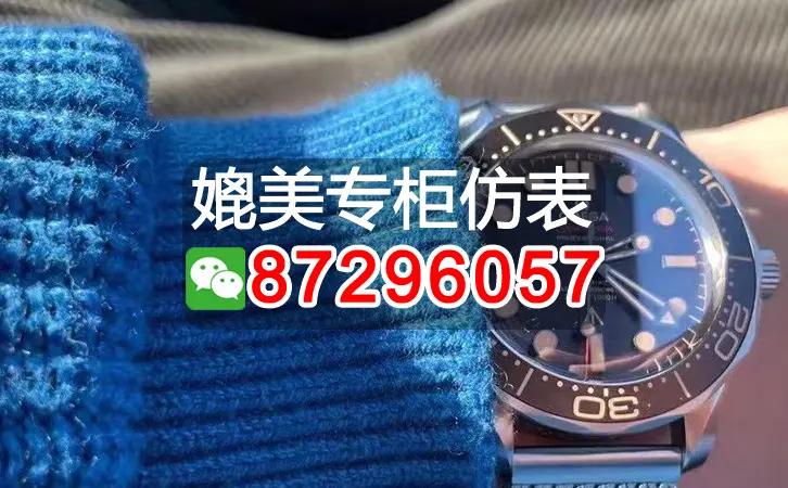 浪琴顶级复刻是哪个厂(这十个厂家一定要知道)